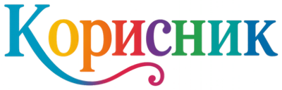 Korysnyk